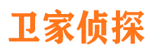 雷山寻人公司